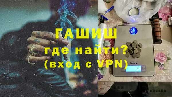 мет Балахна
