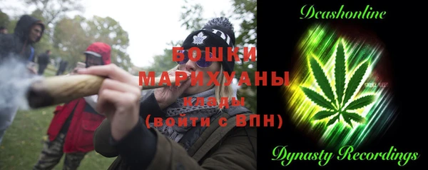 СК Баксан