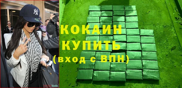 дживик Балабаново