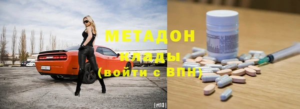 spice Арсеньев