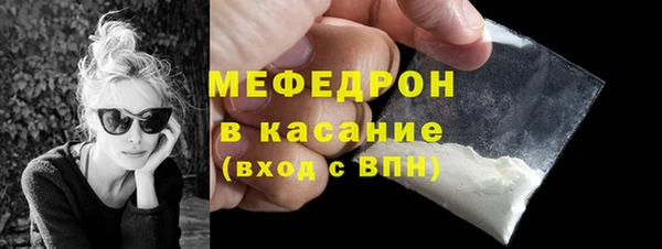 СК Баксан
