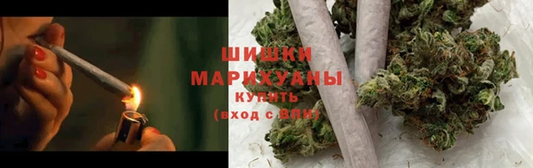 мет Балахна