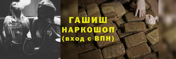дживик Балабаново