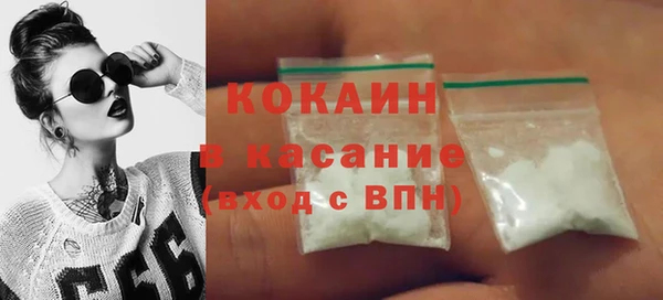 СК Баксан
