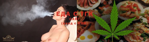 СК Баксан