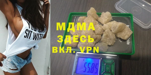 spice Арсеньев