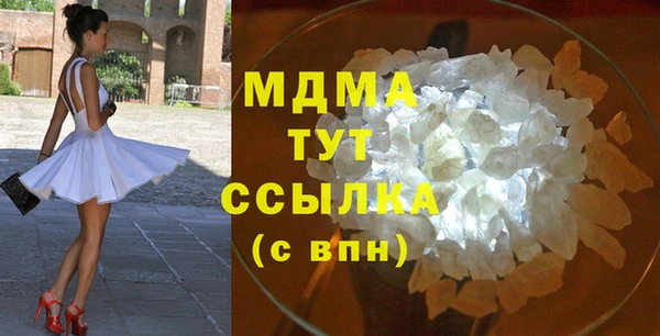 СК Баксан
