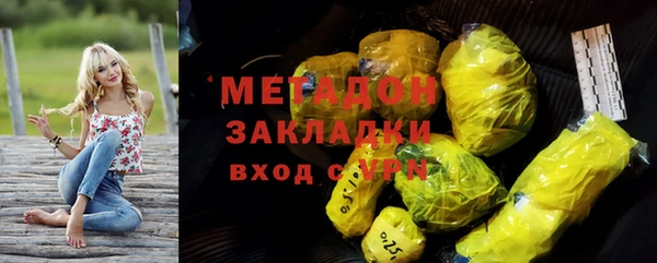 дживик Балабаново