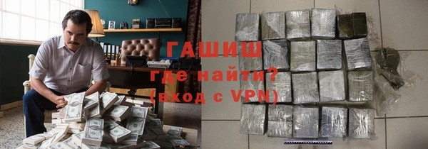 MDMA Аркадак