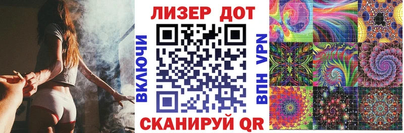 как найти закладки  Поронайск  Марки NBOMe 1,5мг 