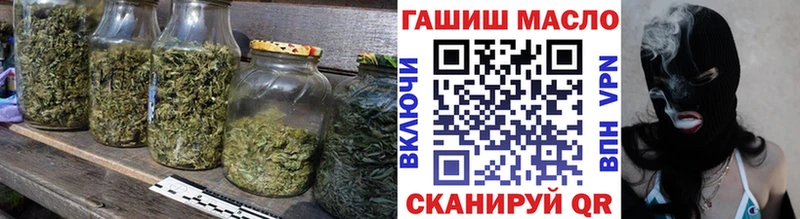 KRAKEN онион  Поронайск  маркетплейс телеграм  где продают наркотики  Дистиллят ТГК Wax 